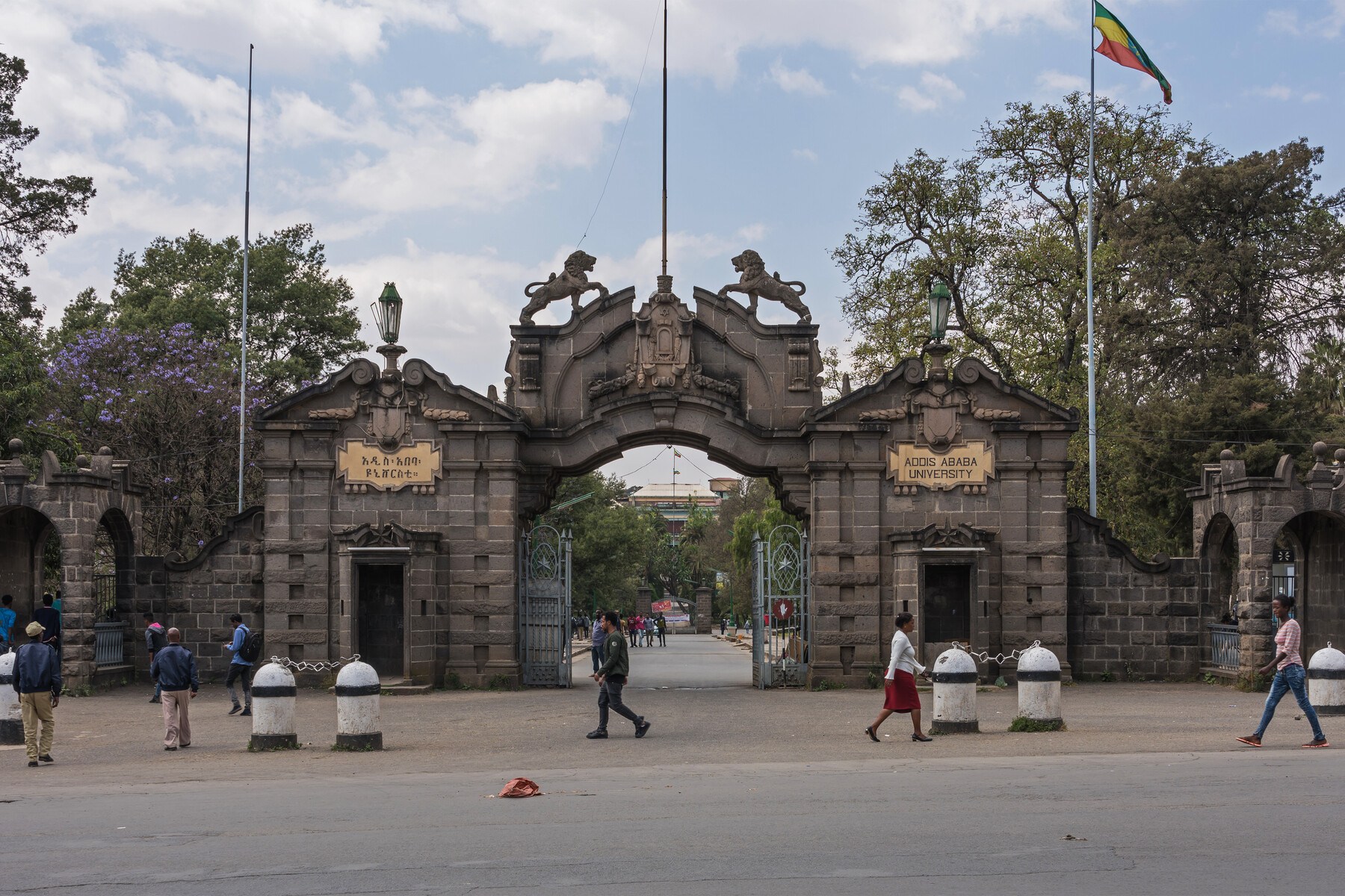 Front gates of Addis Ababa University